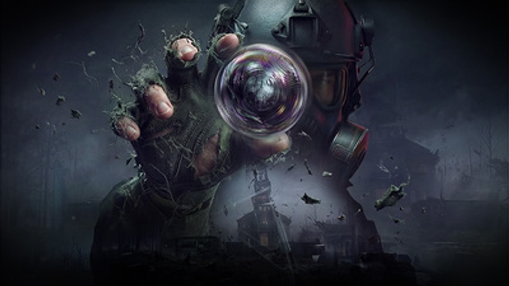 Trade Bot - arena_breakout_infinite