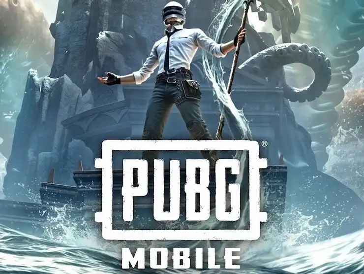 Wolf pubg mobile IOS - PUBG MOBILE