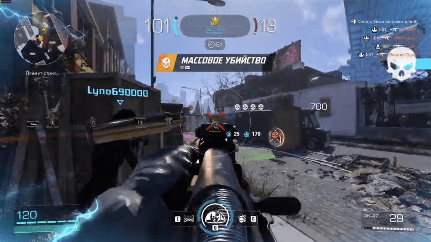 Buy private cheat DULLWAVE for XDefiant on goldencheats.ru