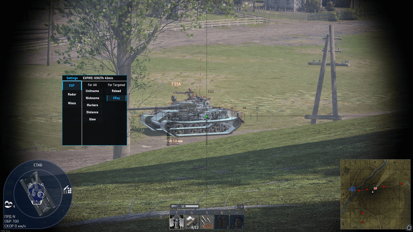 Купить приватный чит CYBER для WAR TUNDRA на сайте goldencheats.ru