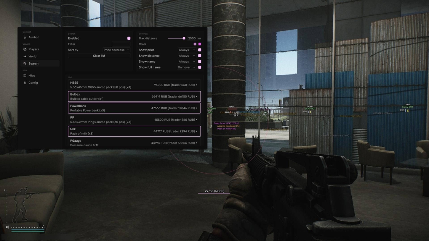 Buy private cheat UDP for Escape From Tarkov on goldencheats.ru