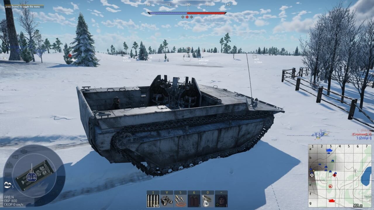 Buy private cheat MAS for WAR TUNDRA on goldencheats.ru