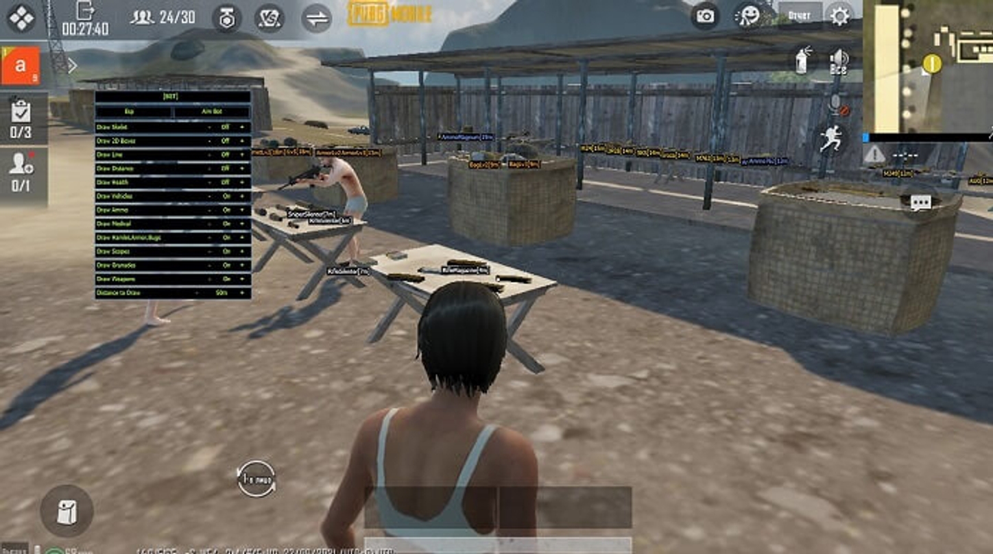 Download aimbot for pubg фото 22