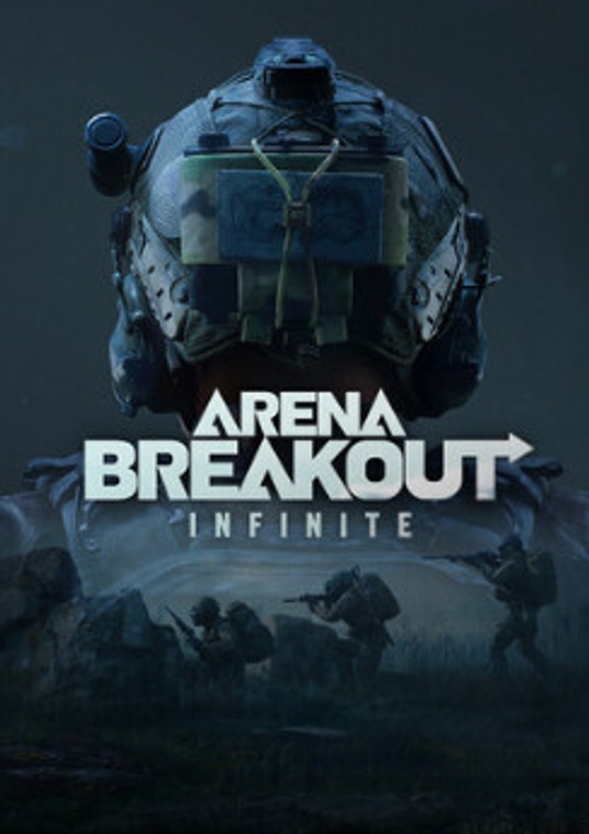 ARENA BREAKOUT: INFINITE