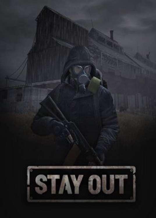 Stalker Online/ Stay Out